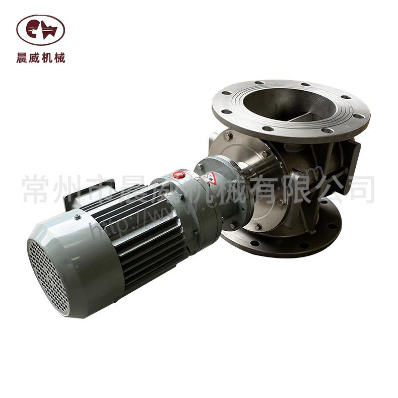 星形卸料器 星形卸料器